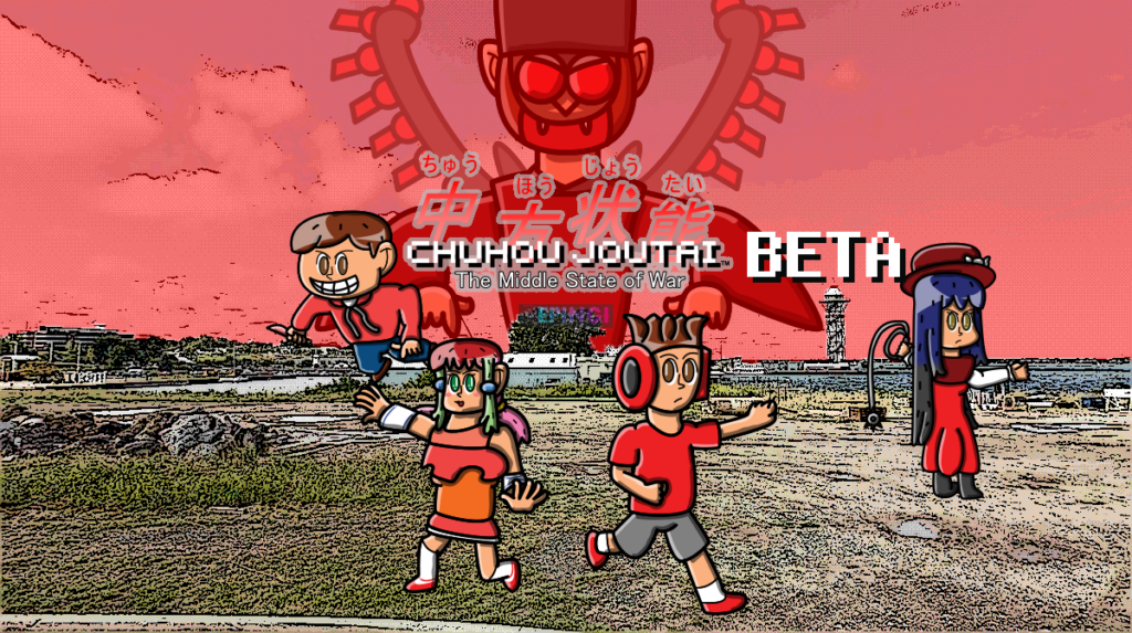 Chuhou Joutai PS4 Version Full Game Free Download