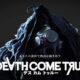 Death Come True PC Version Full Game Setup Free Download